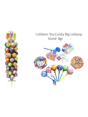 Display of big mask lollipops